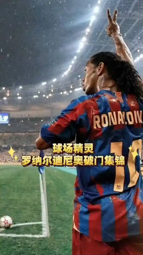 上无可替代
